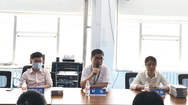 1598241545 首页| suncitygroup太阳集团中国官方网站