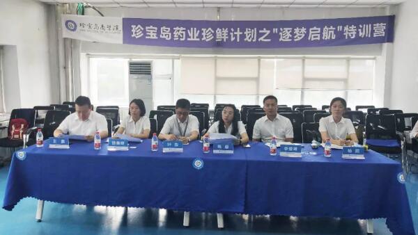 首页| suncitygroup太阳集团中国官方网站