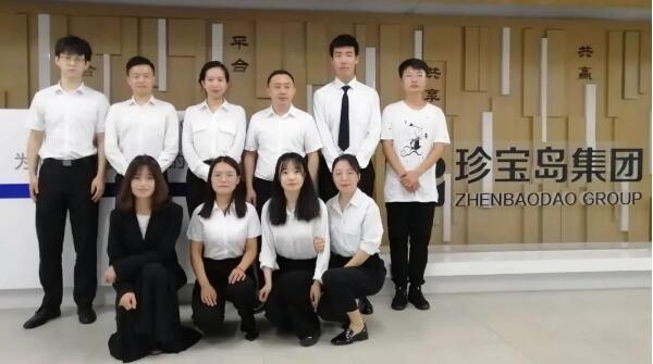 首页| suncitygroup太阳集团中国官方网站