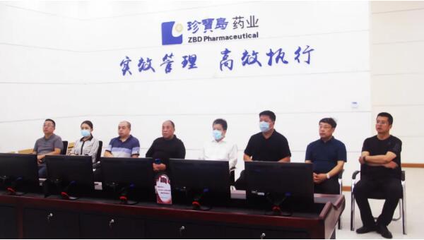 1598491412 首页| suncitygroup太阳集团中国官方网站