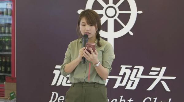 1599533699 首页| suncitygroup太阳集团中国官方网站