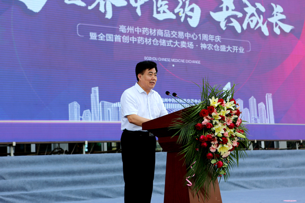 1599546111 首页| suncitygroup太阳集团中国官方网站