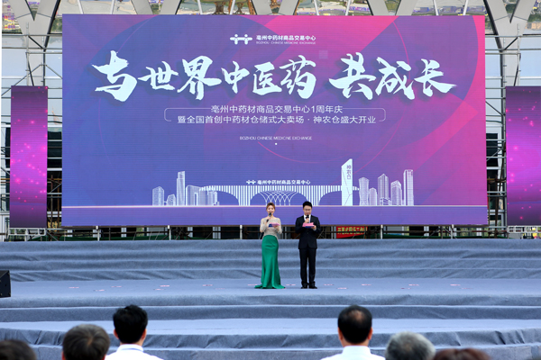 1599547305 首页| suncitygroup太阳集团中国官方网站