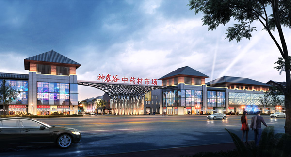 1599548956 首页| suncitygroup太阳集团中国官方网站