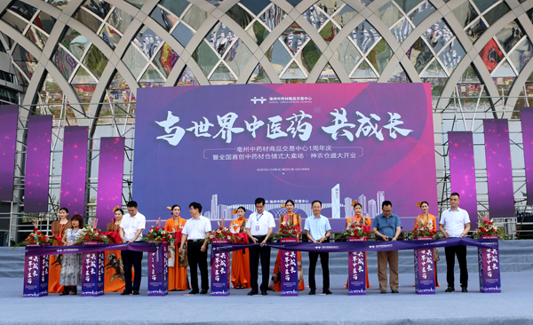 1599551074 首页| suncitygroup太阳集团中国官方网站