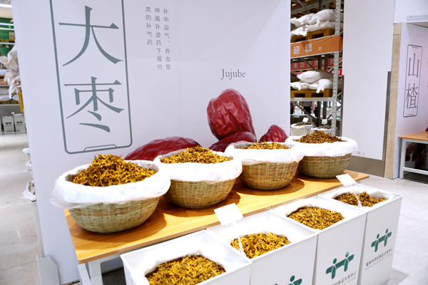 1599551551 首页| suncitygroup太阳集团中国官方网站