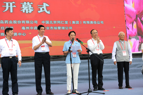 1599642228 首页| suncitygroup太阳集团中国官方网站