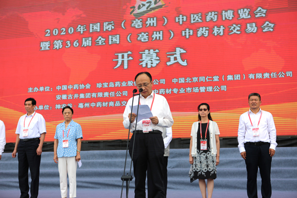 1599645933 首页| suncitygroup太阳集团中国官方网站