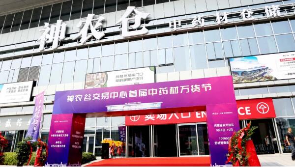 首页| suncitygroup太阳集团中国官方网站