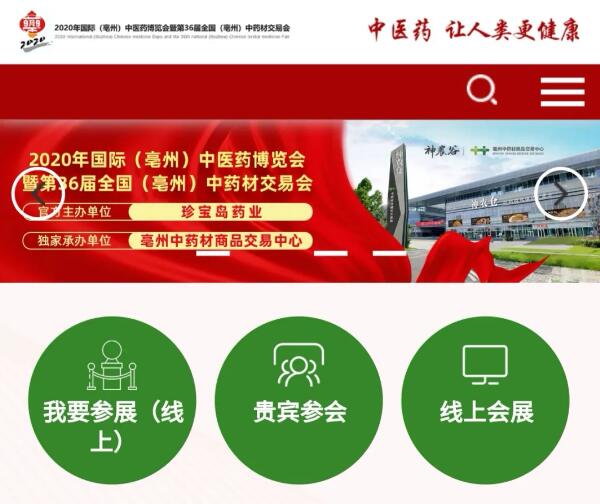 首页| suncitygroup太阳集团中国官方网站