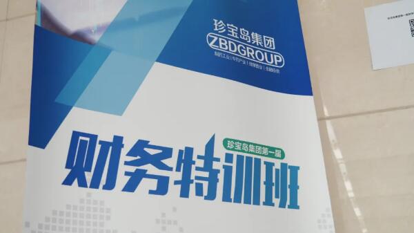 1600138425 首页| suncitygroup太阳集团中国官方网站