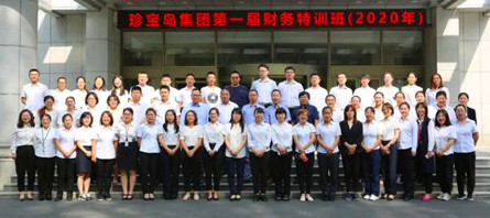 首页| suncitygroup太阳集团中国官方网站