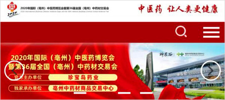 首页| suncitygroup太阳集团中国官方网站