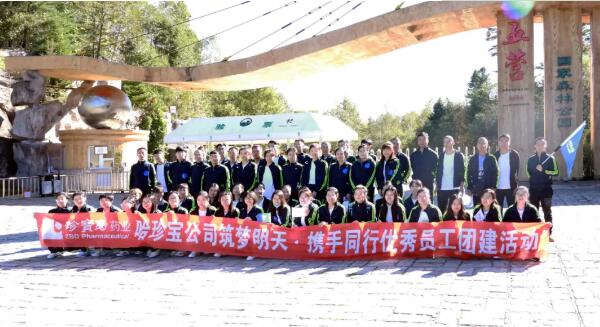 首页| suncitygroup太阳集团中国官方网站