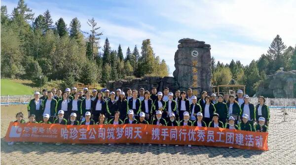 首页| suncitygroup太阳集团中国官方网站