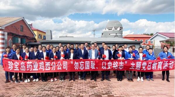 首页| suncitygroup太阳集团中国官方网站