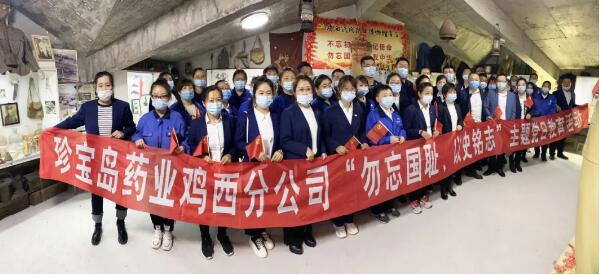 首页| suncitygroup太阳集团中国官方网站
