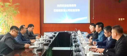 首页| suncitygroup太阳集团中国官方网站