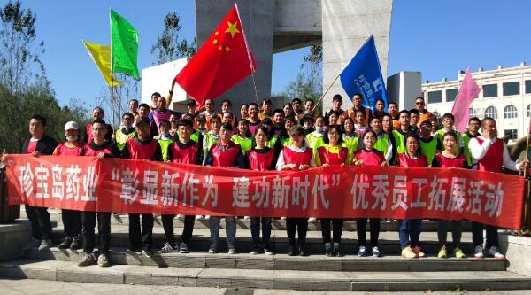 首页| suncitygroup太阳集团中国官方网站