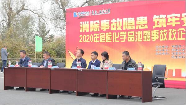 首页| suncitygroup太阳集团中国官方网站