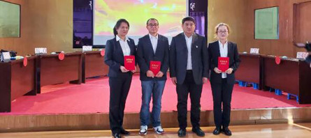 首页| suncitygroup太阳集团中国官方网站