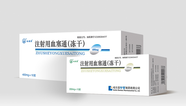 首页| suncitygroup太阳集团中国官方网站