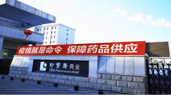 首页| suncitygroup太阳集团中国官方网站