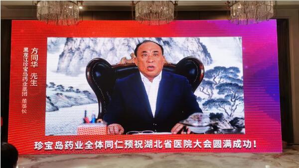 首页| suncitygroup太阳集团中国官方网站