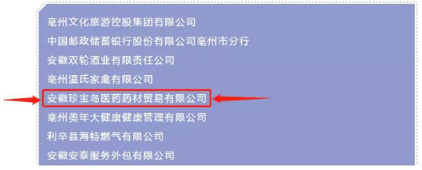 首页| suncitygroup太阳集团中国官方网站