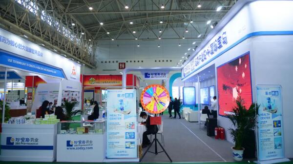 1605247525 首页| suncitygroup太阳集团中国官方网站
