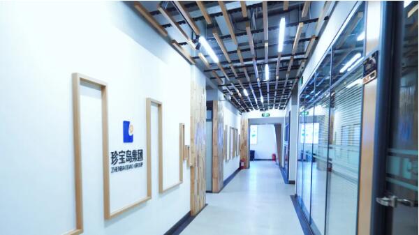 首页| suncitygroup太阳集团中国官方网站