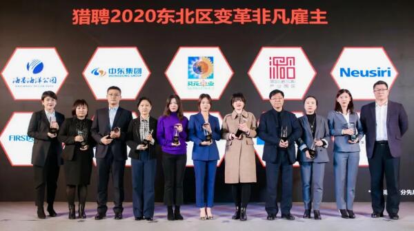 首页| suncitygroup太阳集团中国官方网站