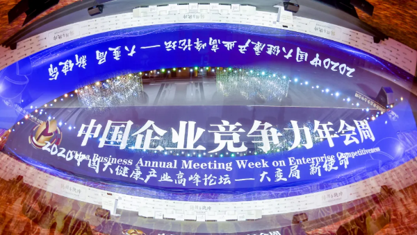 首页| suncitygroup太阳集团中国官方网站