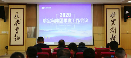 首页| suncitygroup太阳集团中国官方网站