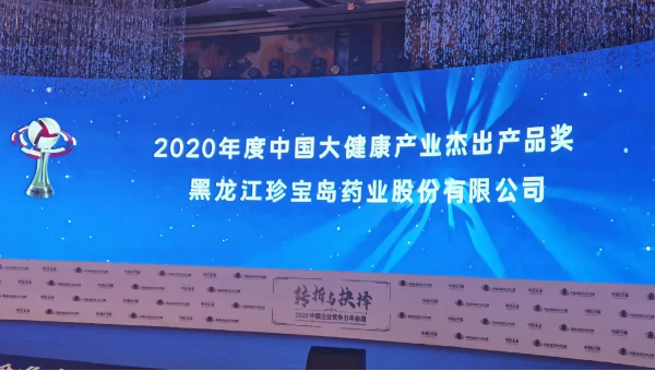 首页| suncitygroup太阳集团中国官方网站