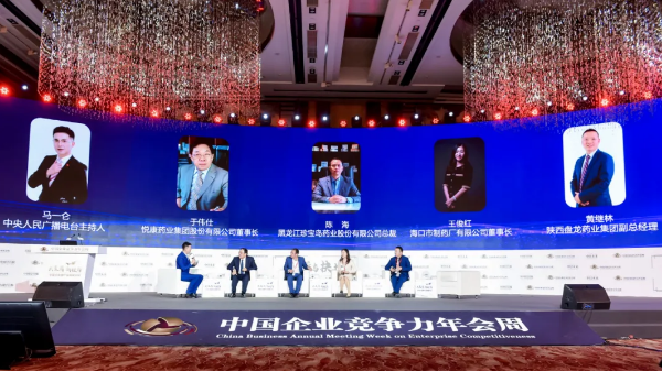 首页| suncitygroup太阳集团中国官方网站