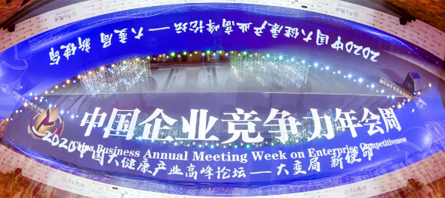首页| suncitygroup太阳集团中国官方网站