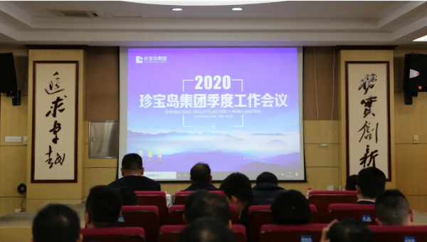 首页| suncitygroup太阳集团中国官方网站