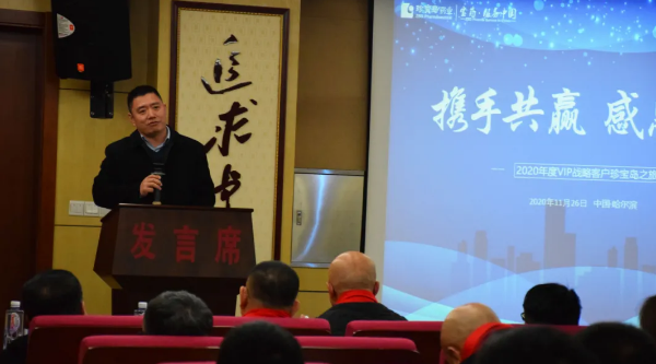 首页| suncitygroup太阳集团中国官方网站