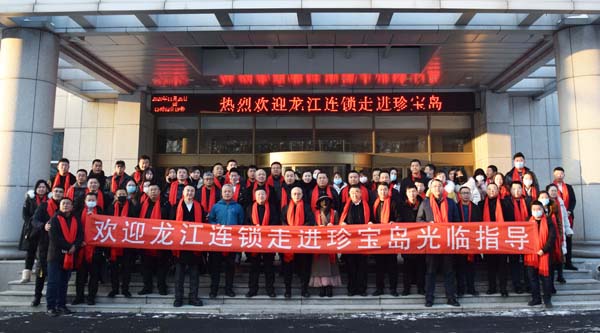 首页| suncitygroup太阳集团中国官方网站