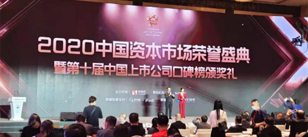 首页| suncitygroup太阳集团中国官方网站