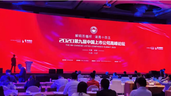 首页| suncitygroup太阳集团中国官方网站