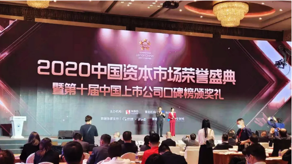 首页| suncitygroup太阳集团中国官方网站