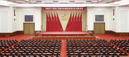 首页| suncitygroup太阳集团中国官方网站