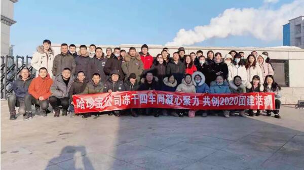 首页| suncitygroup太阳集团中国官方网站