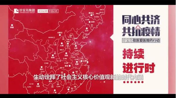 首页| suncitygroup太阳集团中国官方网站