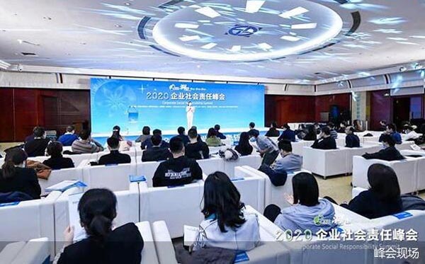 首页| suncitygroup太阳集团中国官方网站