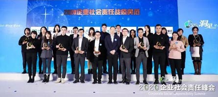 首页| suncitygroup太阳集团中国官方网站