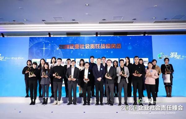 首页| suncitygroup太阳集团中国官方网站