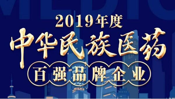 首页| suncitygroup太阳集团中国官方网站
